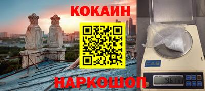 прущая мука Первоуральск