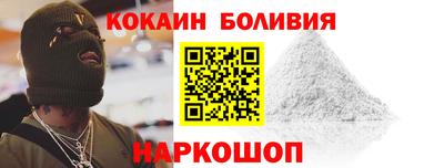 прущая мука Первоуральск