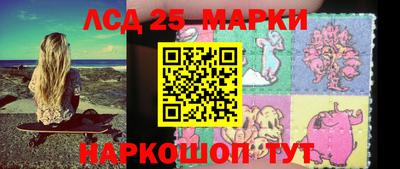 прущая мука Первоуральск