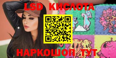 прущая мука Первоуральск