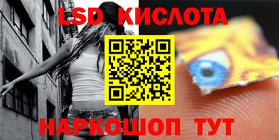 прущая мука Первоуральск
