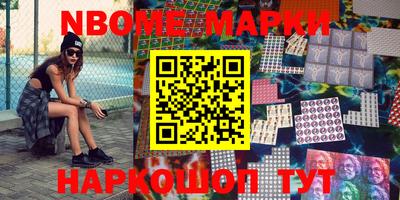 прущая мука Первоуральск
