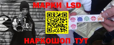 прущая мука Первоуральск
