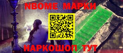 прущая мука Первоуральск