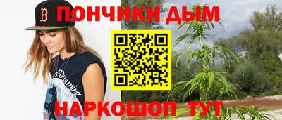 прущая мука Первоуральск