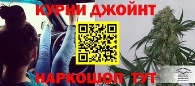 прущая мука Первоуральск