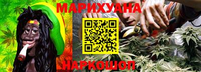 метамфетамин Пенза