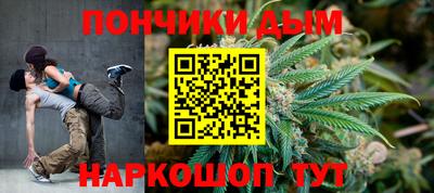 прущая мука Первоуральск