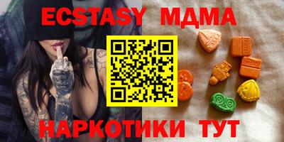 прущая мука Первоуральск