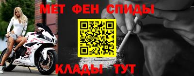 прущая мука Первоуральск