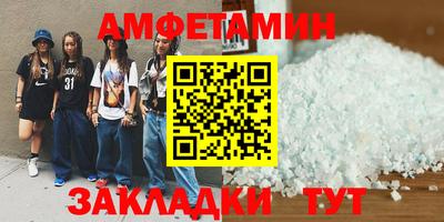 прущая мука Первоуральск