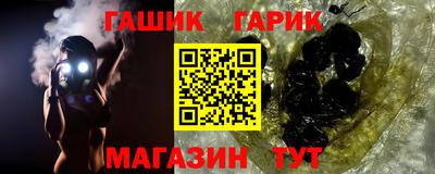 прущая мука Первоуральск