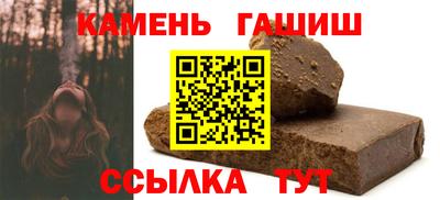 прущая мука Первоуральск